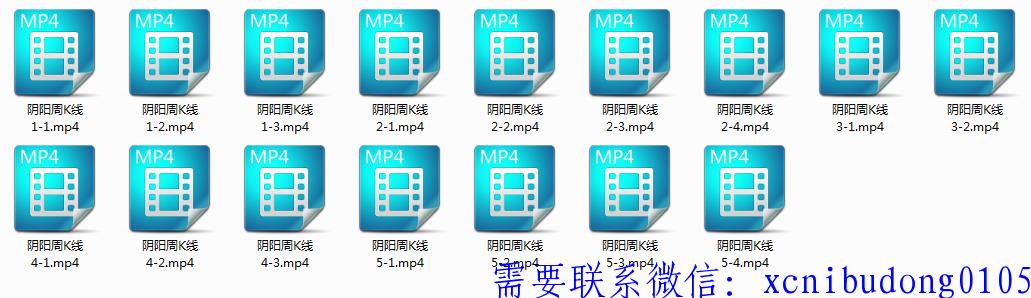 点击查看原图 QQ截图20191208113639.png
