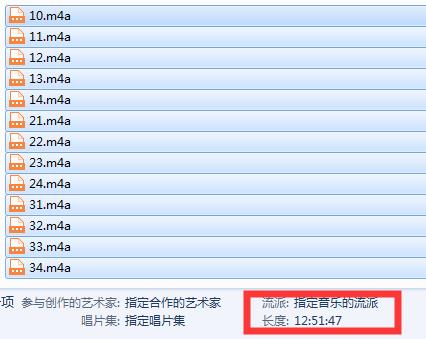 点击查看原图 QQ截图20191211143323.png