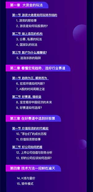 点击查看原图 fafca970179804fc7bf092f9b4d21067.jpg