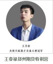 点击查看原图 QQ截图20191202113419.png
