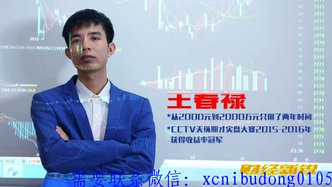 点击查看原图 QQ截图20191202113358.png