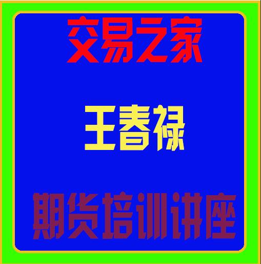点击查看原图 QQ截图20190822144250.png