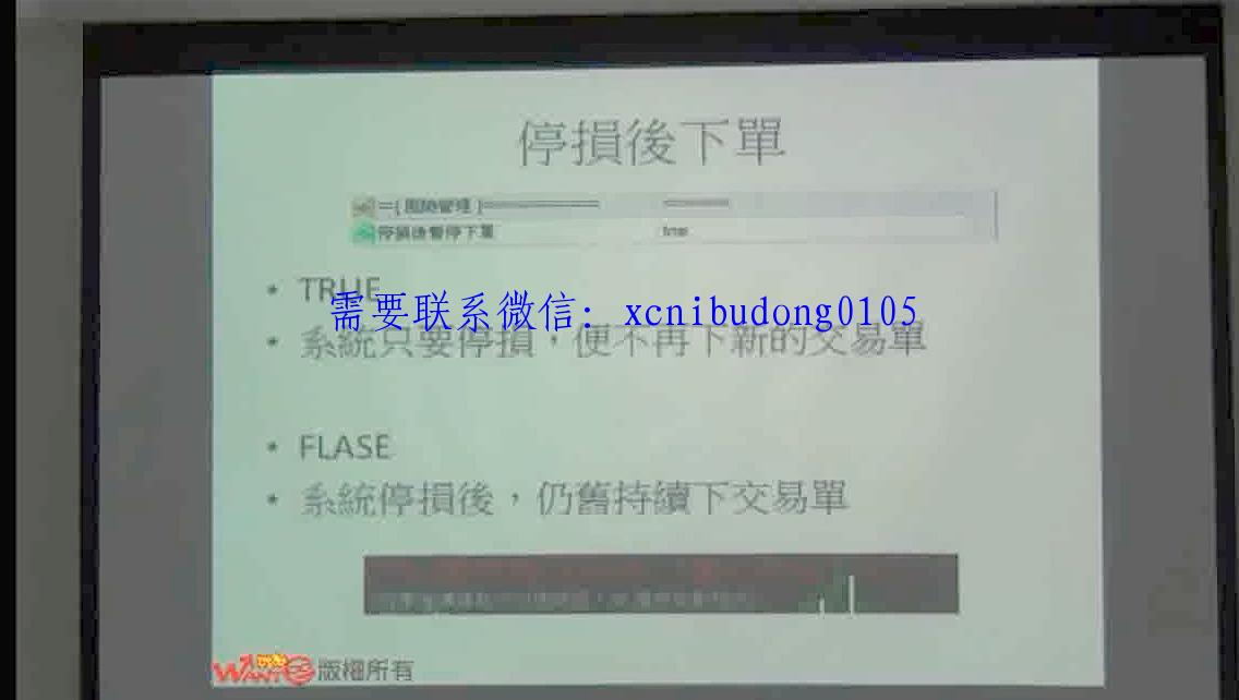 点击查看原图 QQ截图20200304182353.png