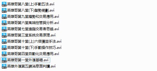点击查看原图 QQ截图20200304183002.png