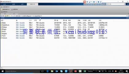 点击查看原图 QQ截图20200708161148.png