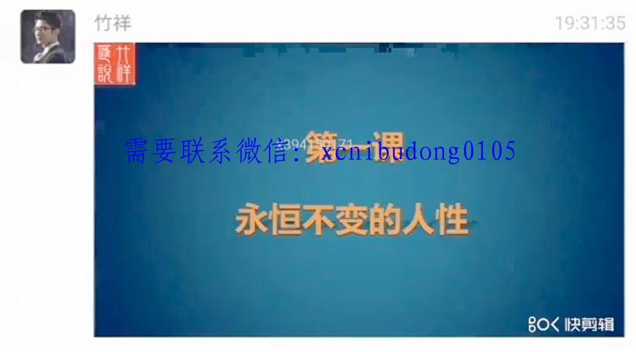 QQ截图20210428115137.png