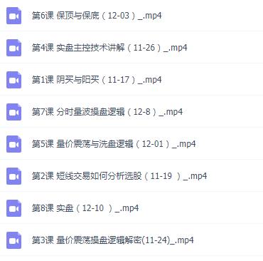 点击查看原图 QQ截图20210605085344.png