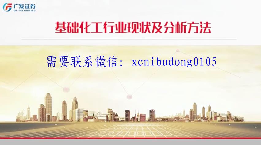 点击查看原图 QQ截图20210617094901.png