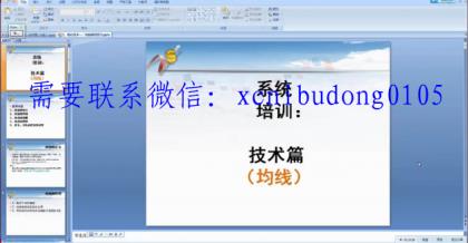点击查看原图 QQ截图20200727110456.png