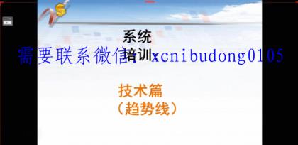 点击查看原图 QQ截图20200727110558.png