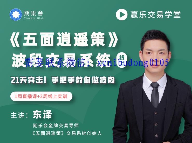点击查看原图 搜狗截图20221023093627.png