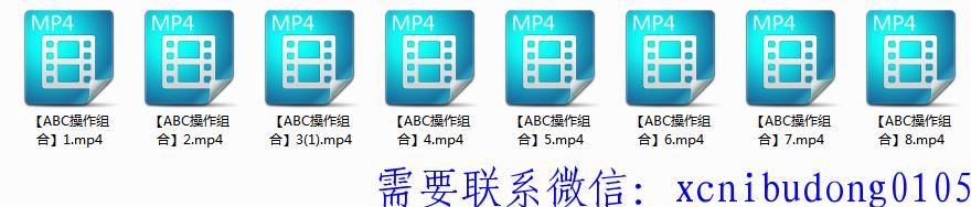 点击查看原图 QQ截图20190818105116.png