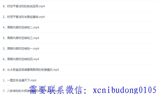 点击查看原图 NU3T22QT71@Q{%K`84~}R)O.png