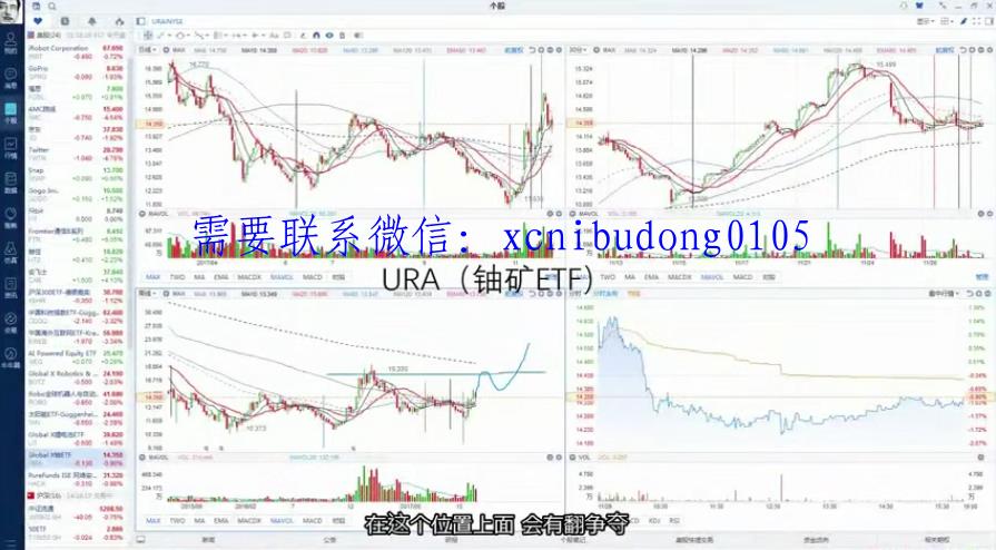 点击查看原图 QQ截图20201019092212.png