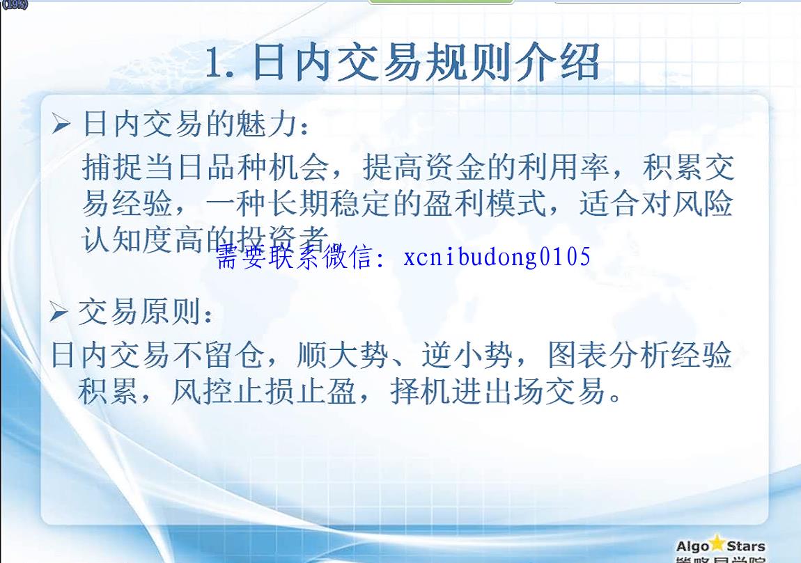 点击查看原图 QQ截图20200519211950.png