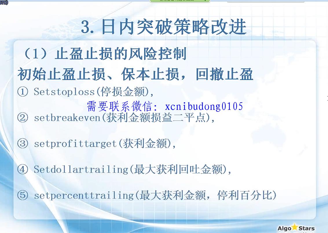 点击查看原图 QQ截图20200519211959.png