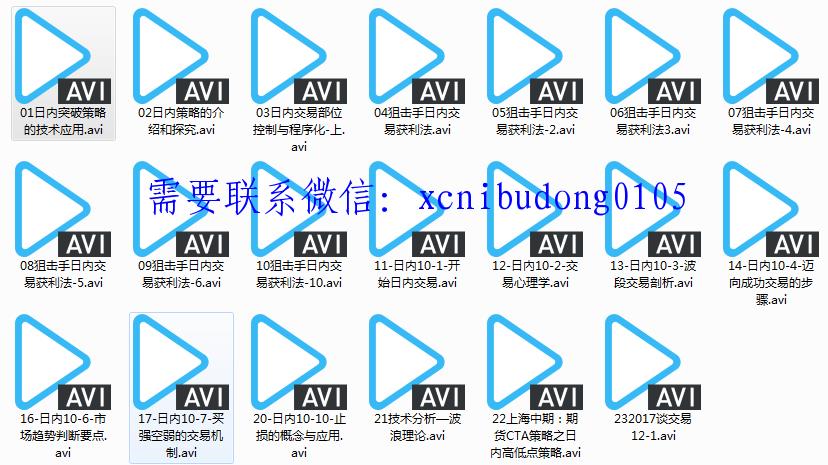 点击查看原图 QQ截图20200519211931.png