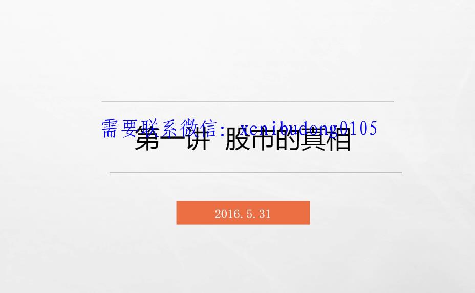 点击查看原图 QQ截图20200215111946.png