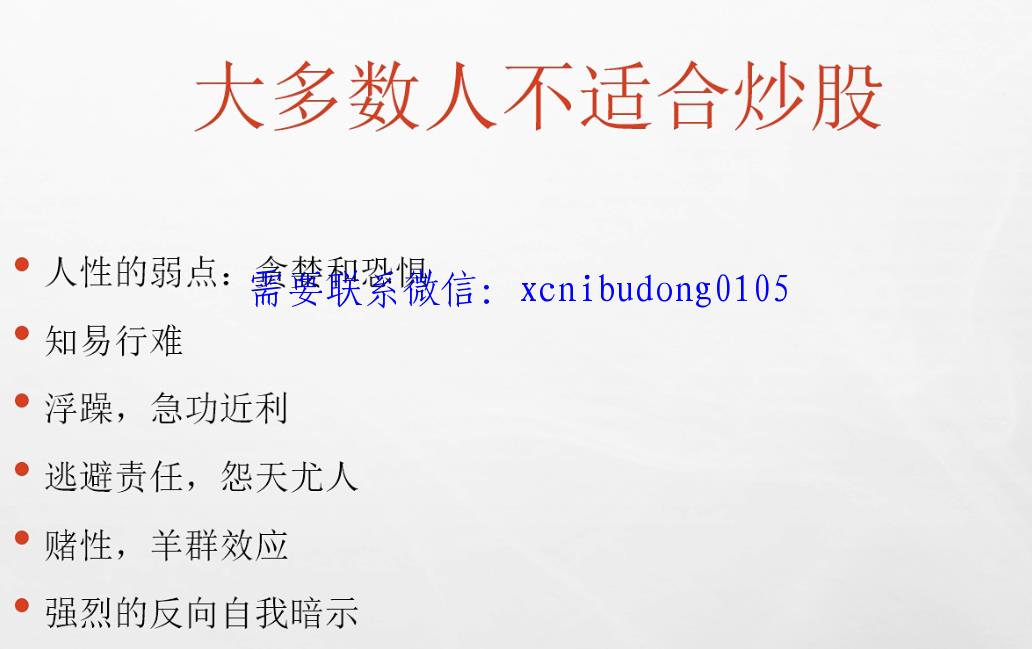 点击查看原图 QQ截图20200215111955.png