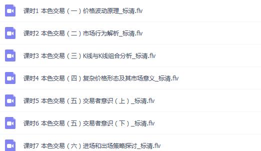 QQ截图20190822143743.png