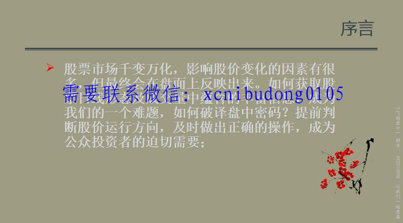 点击查看原图 QQ截图20210117111417.jpg