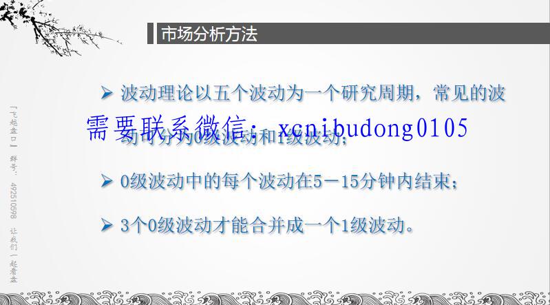 点击查看原图 QQ截图20210117112004.jpg