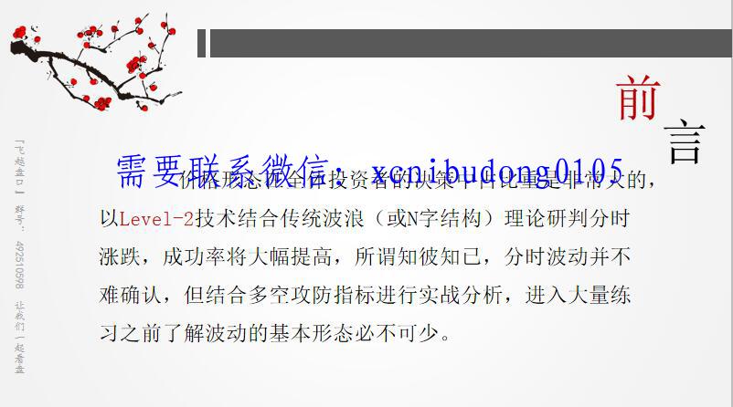 点击查看原图 QQ截图20210117111955.jpg