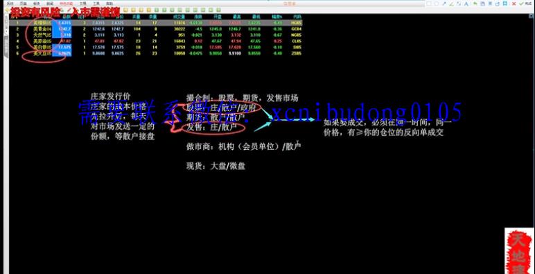 点击查看原图 QQ截图20200902205247.png