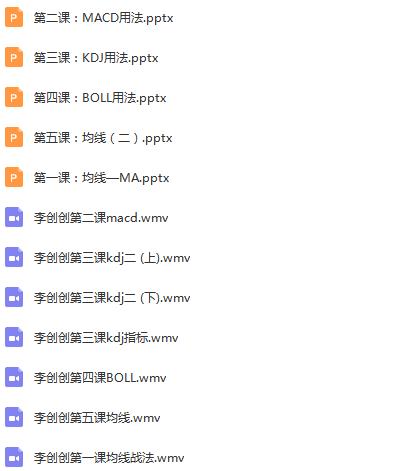 点击查看原图 QQ截图20190828144325.png