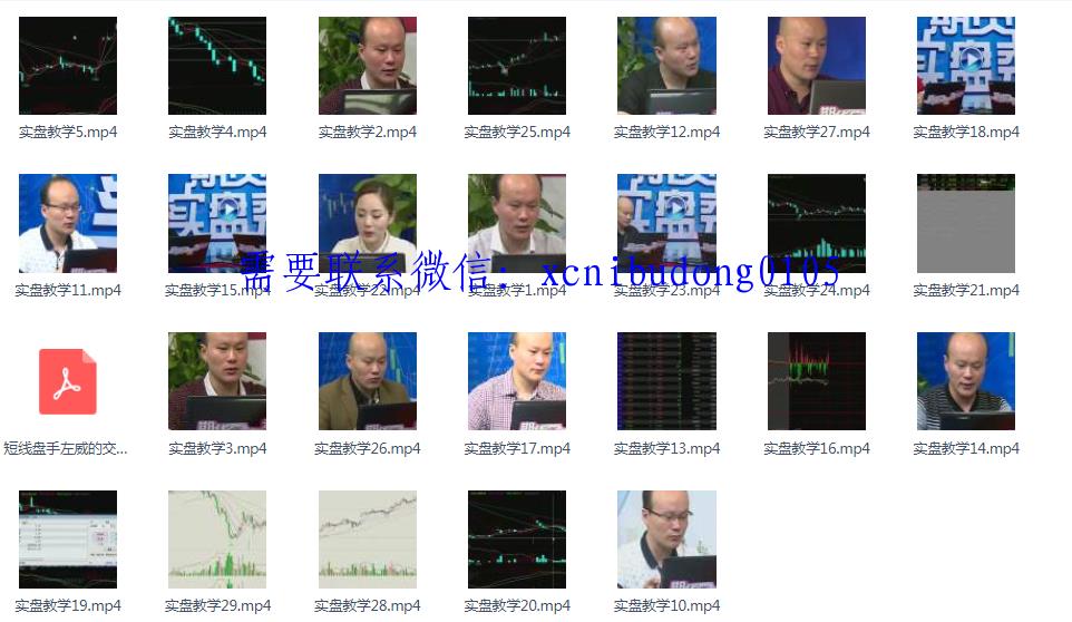 点击查看原图 QQ截图20200305205926.png