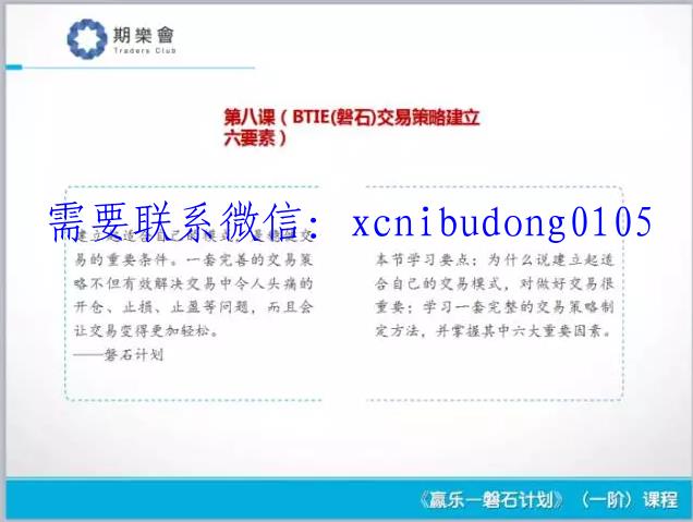 点击查看原图 QQ截图20201106091347.png