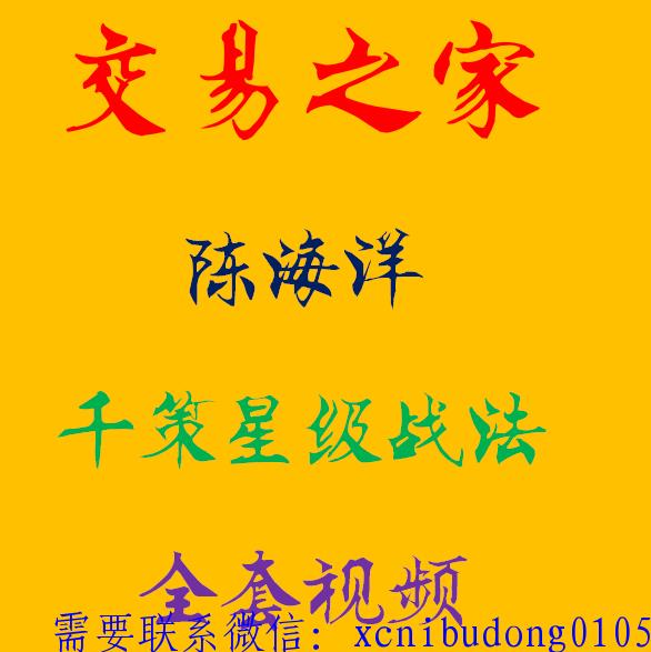 点击查看原图 QQ截图20181218142144.png