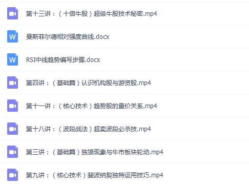 点击查看原图 QQ截图20190901170505.png
