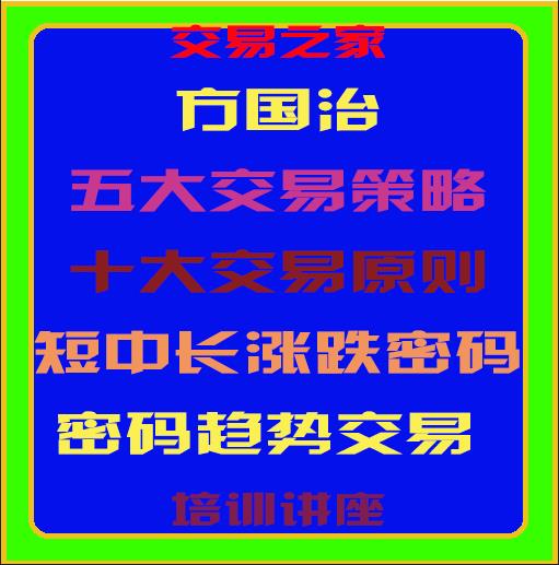 QQ截图20190822145054.png