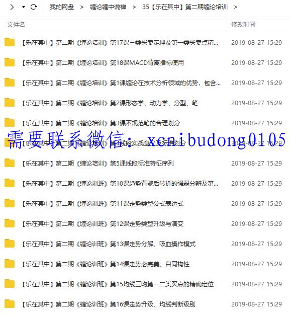 点击查看原图 as72.png