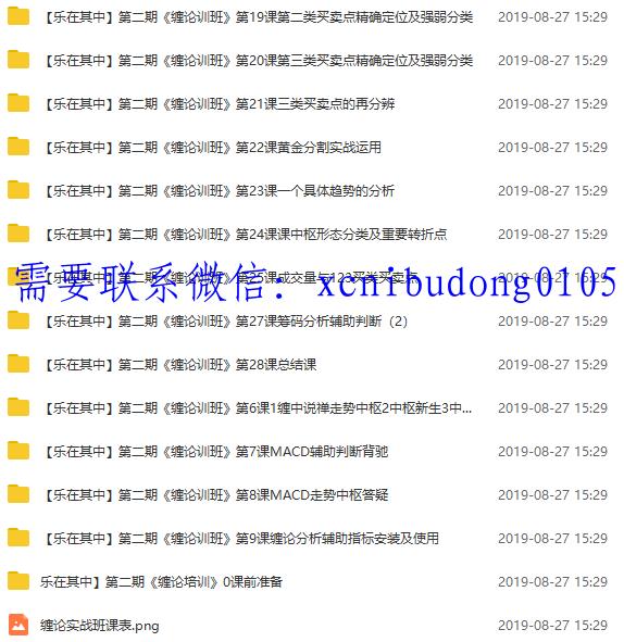 点击查看原图 as73.png