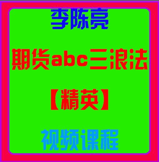 QQ截图20190830161553.png