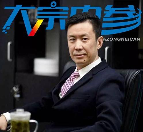 李陈亮abc三浪战法精英班视频课程-上海期货培训课程
