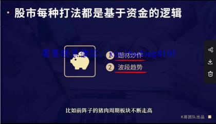 点击查看原图 QQ截图20200703173606.png