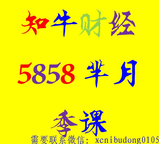 C4]@}K_L54O[P]}UR2VF2E9.png