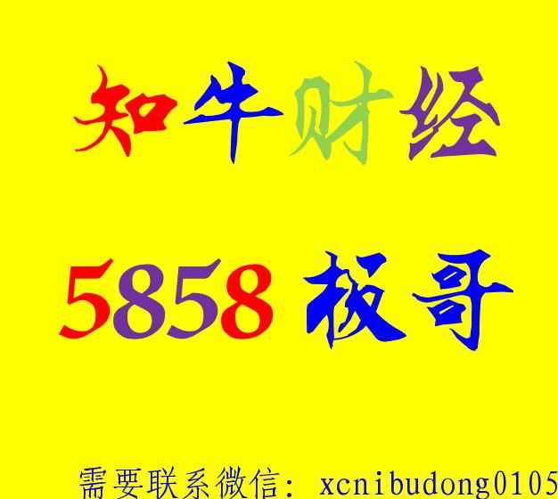 点击查看原图 3JF2H{8YG)8JR)QHCF`IJ4I.png
