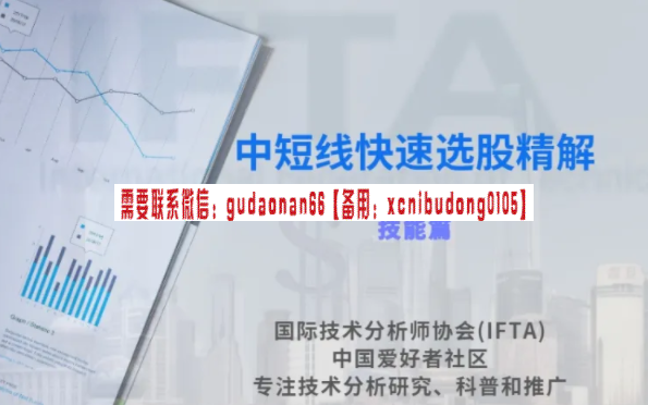 点击查看原图 搜狗截图20230323202351.png