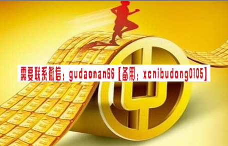  小费财经2023年缠论实战班5期视频课程