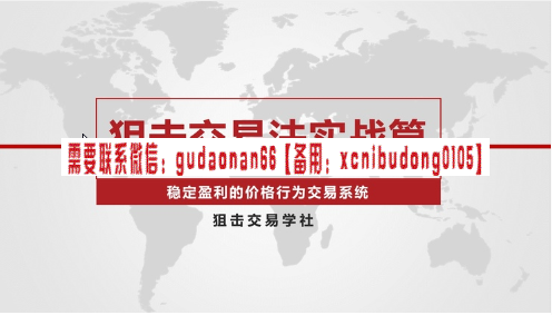 点击查看原图 搜狗截图20231030184410.png
