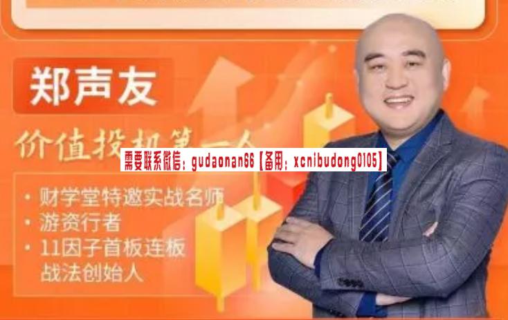 微信截图_20240323202448.png