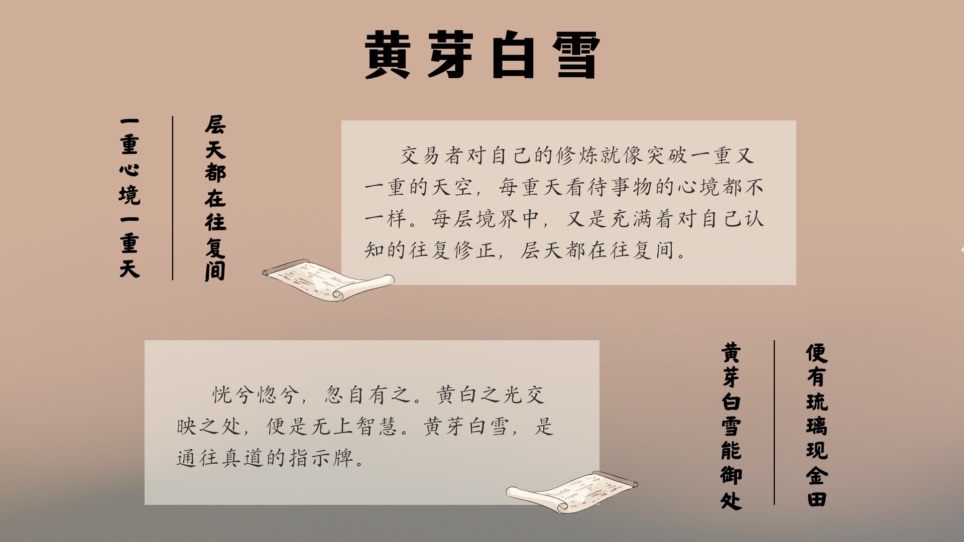 2.png 2.png