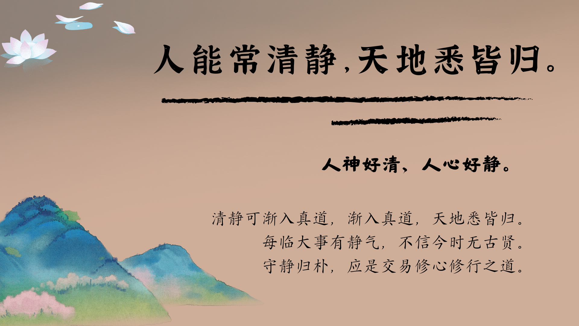 3.png 3.png
