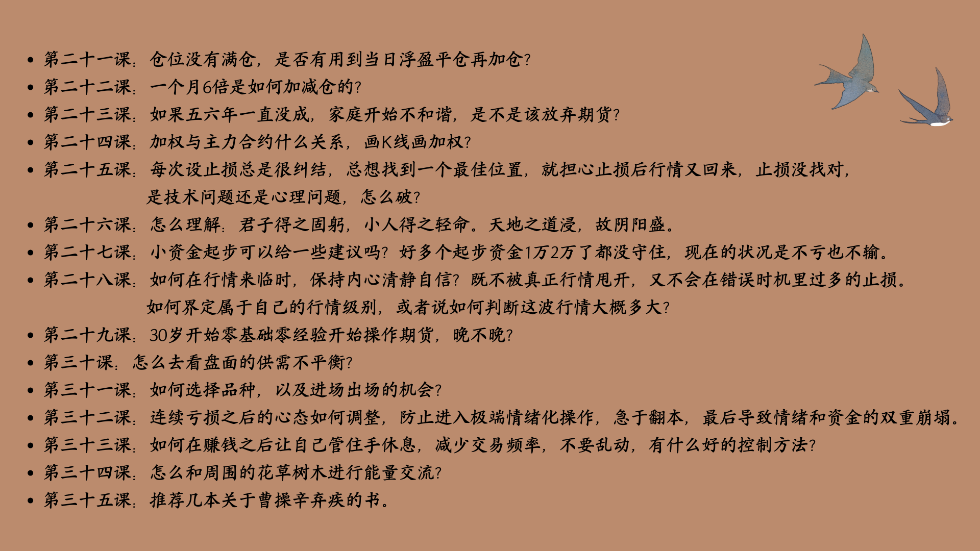 7.png 7.png