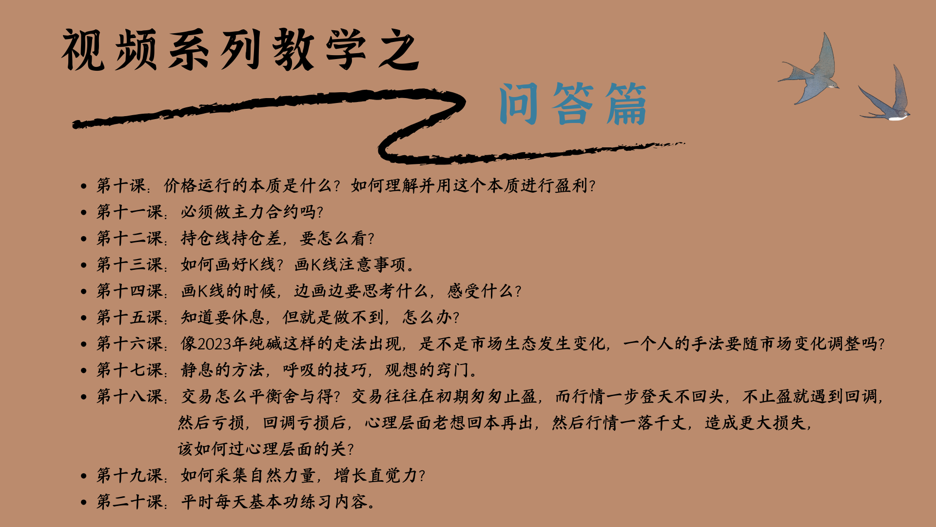 6.png 6.png