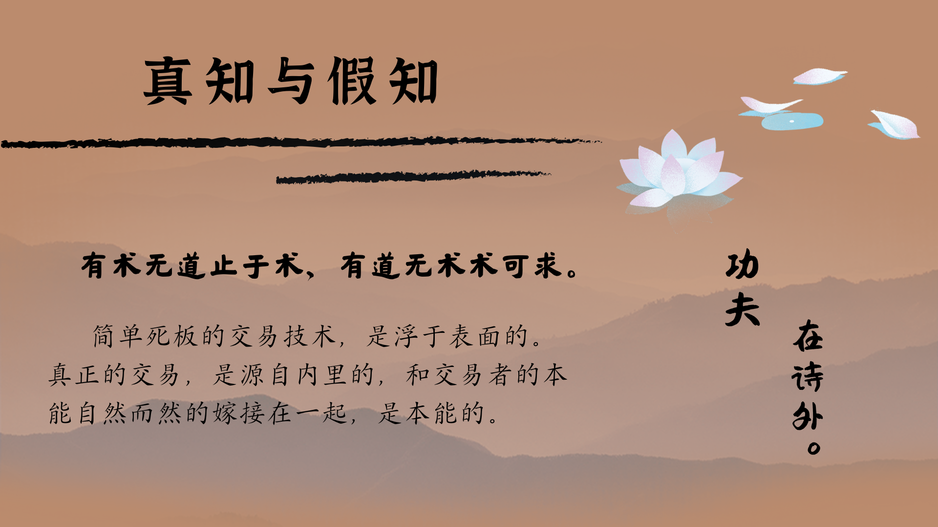 4.png 4.png